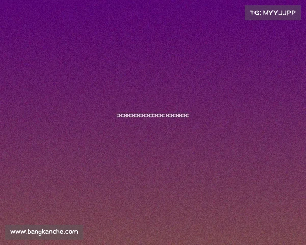 苏东：塞蒂恩执迷控球战术或影响国安表现 梅西回撤策略不适应